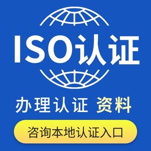 IATF16949质量管理体系:汽车行业的品质之光