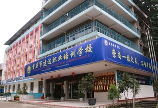 监理员是做什么的?重庆考监理员怎么报名