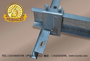昆明Z型勾搭龙骨/青海西宁C型冲孔龙骨