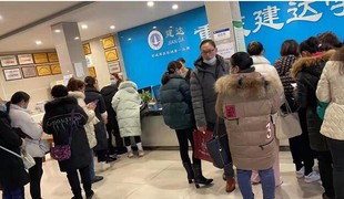 没有基础什么都不会的新手,应该如何来做来学这个工作?