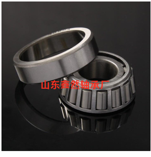 供应圆锥滚子轴承1133049 VKHB2046