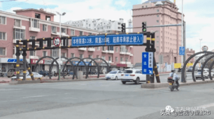 "资质提升之路:从乙级到甲级的公共交通工程资质晋级策略"