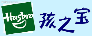 Hasbro验厂的内容什么?武汉ISO14001认证培训