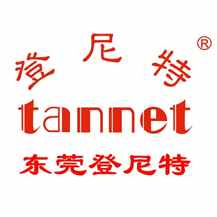 东莞公司年报怎么报?