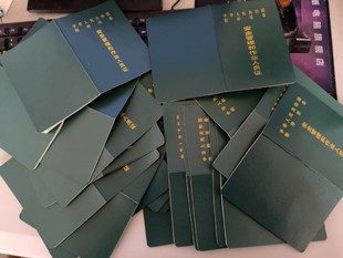 重庆考锅炉工G1证怎么报名?锅炉证怎么考
