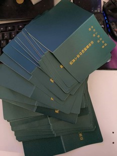 重庆怎么考N1叉车证?考叉车证需要多久时间