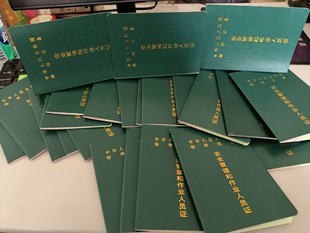 重庆怎么考电梯安全管理A证?电梯安全管理证报名资料