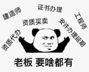 桥梁工程乙级资质申请:十年项目经验总结