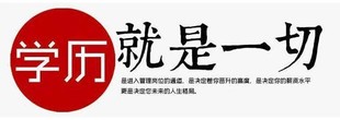 参加江苏五年制专转本考试,对未来有什么影响?
