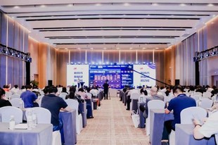 2025深圳电子展,中国(深圳)国际电子信息展览会