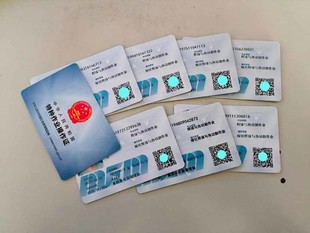 重庆焊工证怎么考?考焊工证要什么报名条件