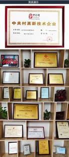 图书批发找甲虎,省钱又省力