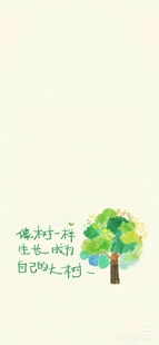 五年制一贯制的家长注意了不要觉得还早孩子拿到录取书最重要