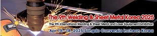 ​2025年韩国仁川焊接展Sheet Metal