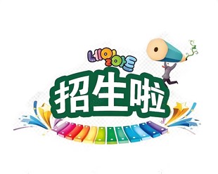 家有学生党的爸妈看过来!无锡晚托班哪家更靠谱推荐汇思文化
