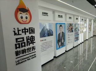《焰博士燃气灶:厨房电器的卓越之选,招商的理想伙伴》