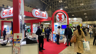 2025年日本东京国际医疗展览会 主通道位置