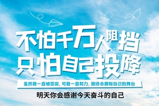 备考五年制专转本时注意哪些要点才能上岸拿高分?