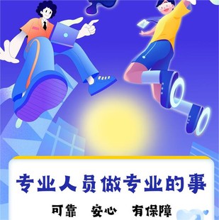 在选择网站app小程序开发公司需要注意什么？