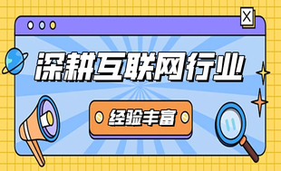南昌软件开发小程序网站定制开发服务公司