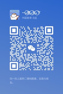 五年老群1元1分手机红中麻将-百人大群