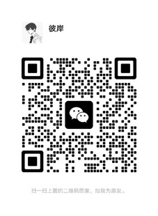 全网普及无押金红中麻将群@2025已更新哔哩哔哩