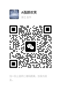怎么找1元1分麻将群-红中麻将