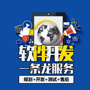 南昌有技术做小程序app网站开发的公司