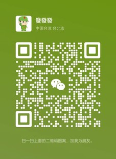 全网教学24小时一元一分红中麻将跑得快。。。