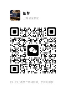同城麻将群1块2块红中麻将群稳定