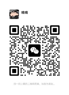 (三分钟解读)红中麻将一元一分亲友圈加入