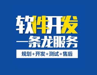 南昌有经验做小程序开发的公司百恒网络