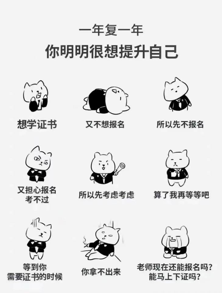 2025-06-03北京小自考 护理专业高升专助学自考招生攀枝花学院1.5年制