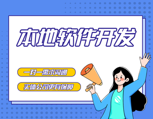 南昌高端网站建设小程序app开发定制公司