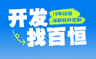 南昌网站开发小程序app开发软件外包公司
