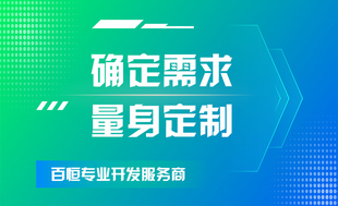 南昌经验丰富的小程序app开发公司