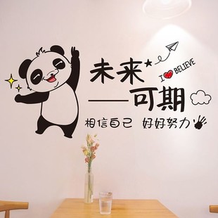 苏州瀚宣博大专转本昆山校区学历提升赢战人生