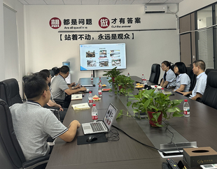 陕鼓动力郑总一行莅临国盛激光参观交流