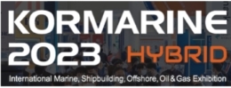 2025年韩国釜山海事船舶及游艇展览会kormarine