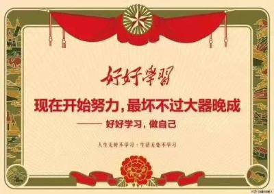 2025-07-16湖南农业大学双证研究生工学农学硕士辅导保录好毕业