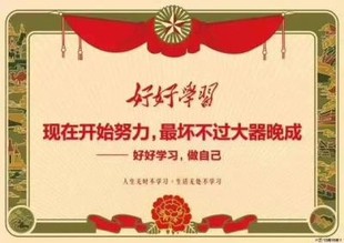 湖南农业大学双证研究生工学农学硕士辅导保录好毕业