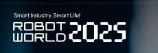 ​2025年韩国机器人展会 Robotworld