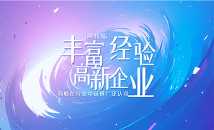 南昌技术好的小程序app网站制作开发公司