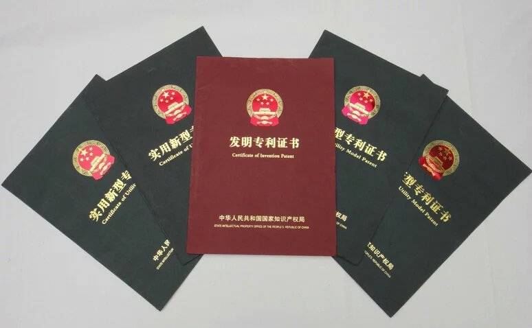 2025-07-23需要专利申请的企业或是个人看过来
