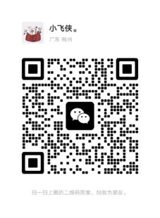 一分钟看懂一元一分红中麻将群{全面升级}