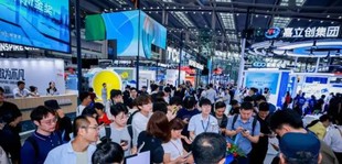 中国电子信息产业风向标盛会“深圳电子信息展”2026全新出发