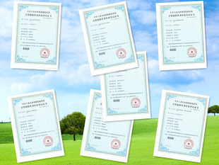 济南注册软件著作权对于企业的好处