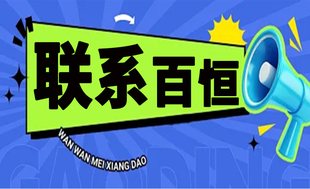 南昌提供高质量网站小程序app开发定制的公司