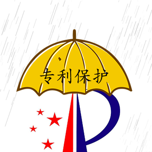 济南专利申请时为什么会有不被受理的情况
