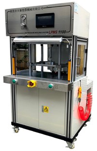 TS 1100侧式注胶单工位无胶管一体机